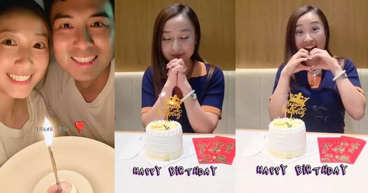 黃美棋37歲生日甜到漏 鍾健威半夜雪米糍當蛋糕