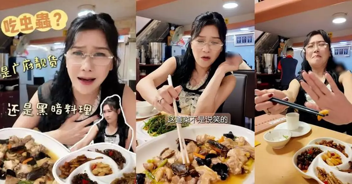 張慧儀食蟲驚到閉眼硬吞 炸大麥蟲竟變香脆小食 最終出招清空全碟