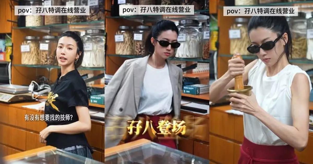 《功夫女足》票房破23億 蔡思貝孖八上身玩無厘頭獲讚