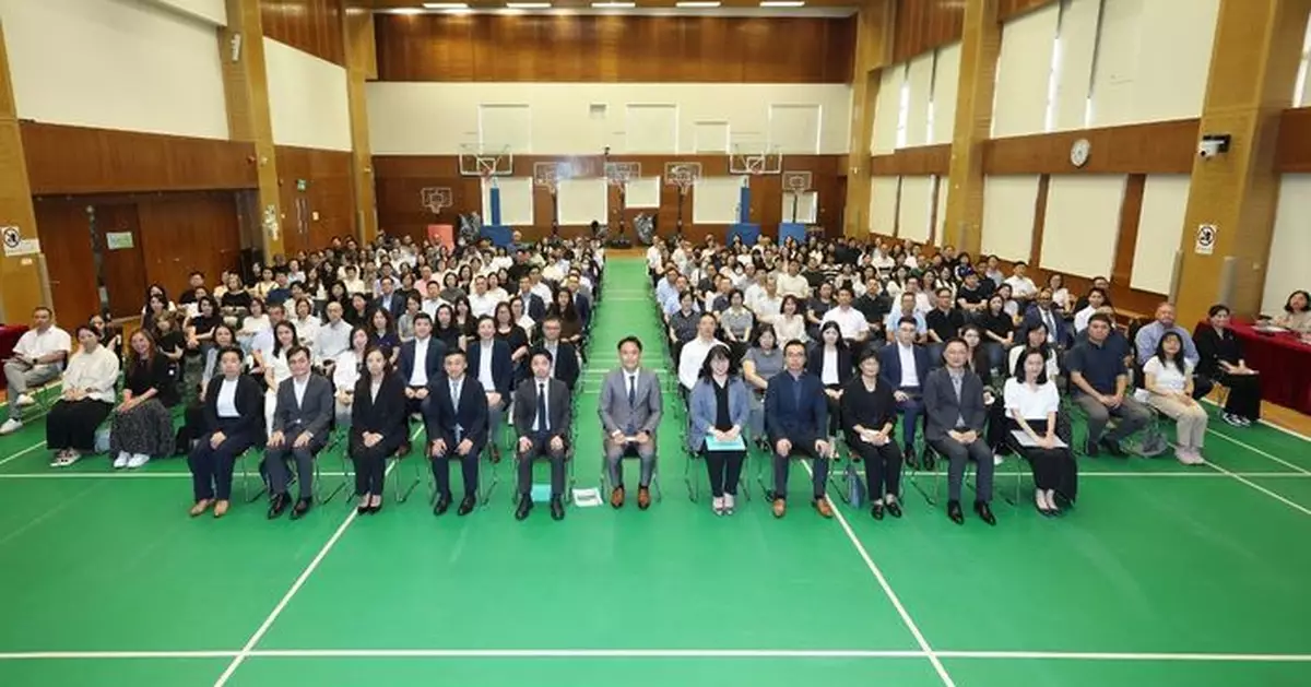 教青局舉行新學年非高等教育學校開學工作會議