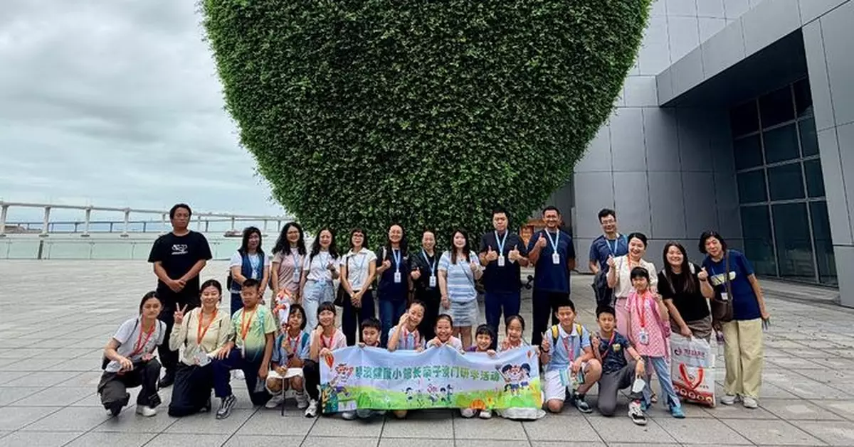 琴澳同心    健康同行｜雙向奔赴潤童心    琴澳共繪民生融合溫情畫卷