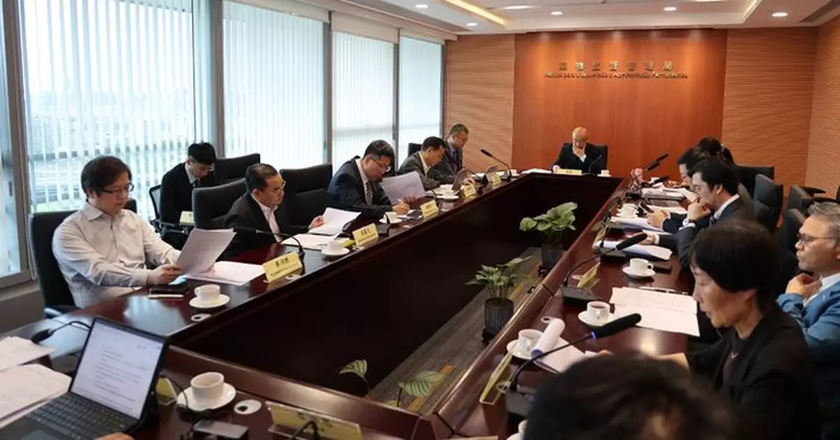 醫療器械審評專家顧問委員會舉行第一次全體會議