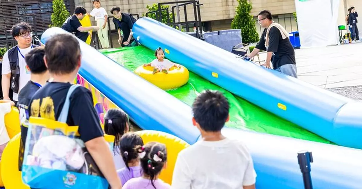 童樂日藝術嘉年華8月兩周末歡樂登場　打造繽紛戶外藝術樂園