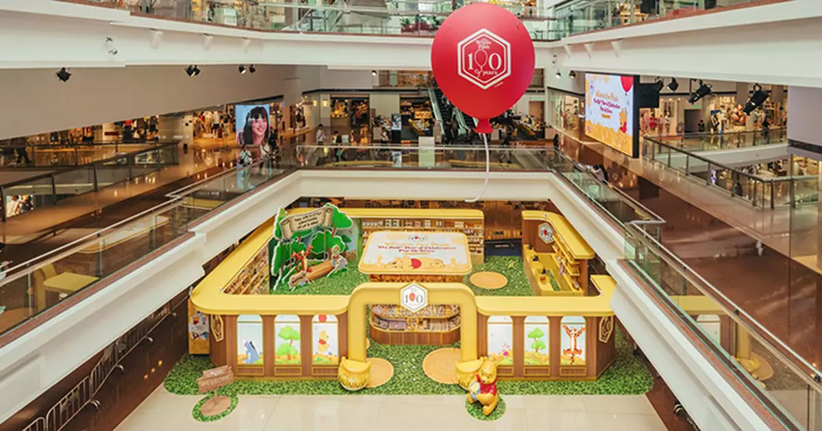 小熊維尼100周年限定店登陸又一城 8.6起開賣香港限定精品