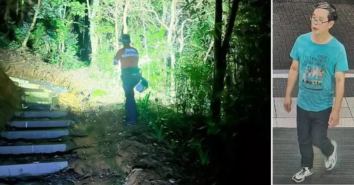 馬鞍山斜坡發現屍體 證為將軍澳失蹤兩周男子
