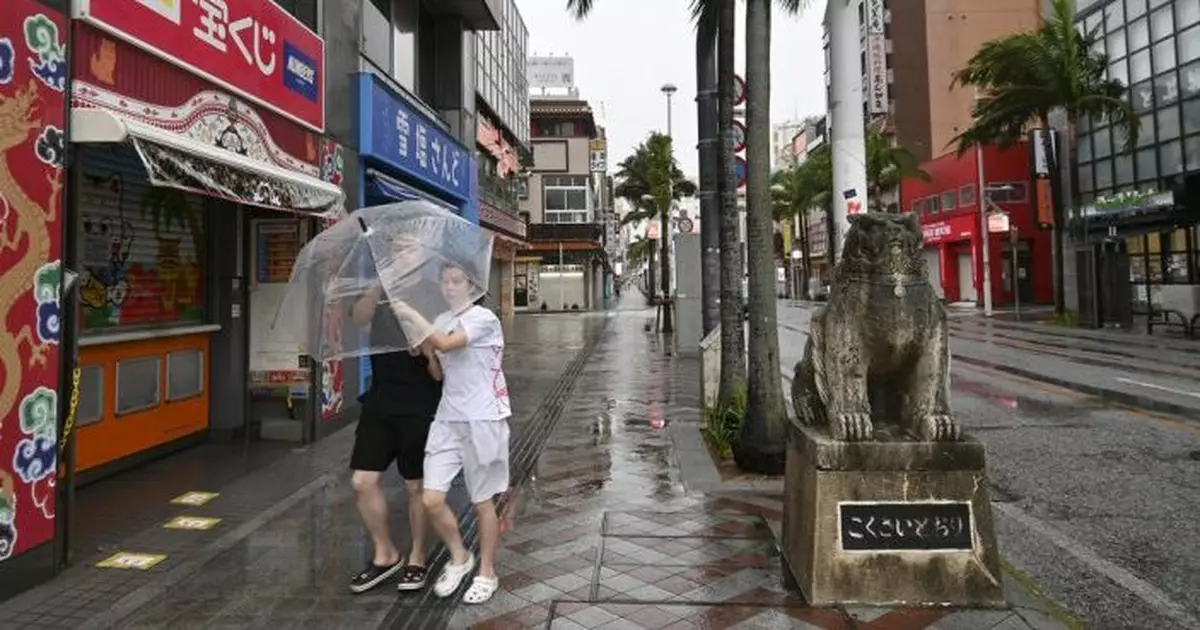 「白海豚」逼近沖繩 東瀛遊：兩團約35人全部安全暫於酒店休息