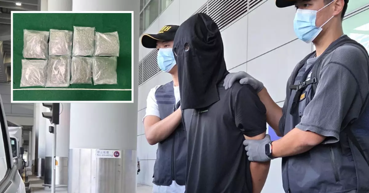 兩曼谷抵港內地男行李藏共9.8公斤懷疑大麻花被捕 其中一人被控販毒