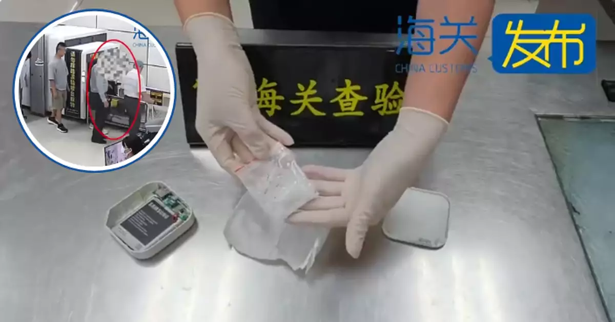 男子深圳灣口岸入境內地目光閃躲被查  藏冰毒「尿袋」發出異味斷正