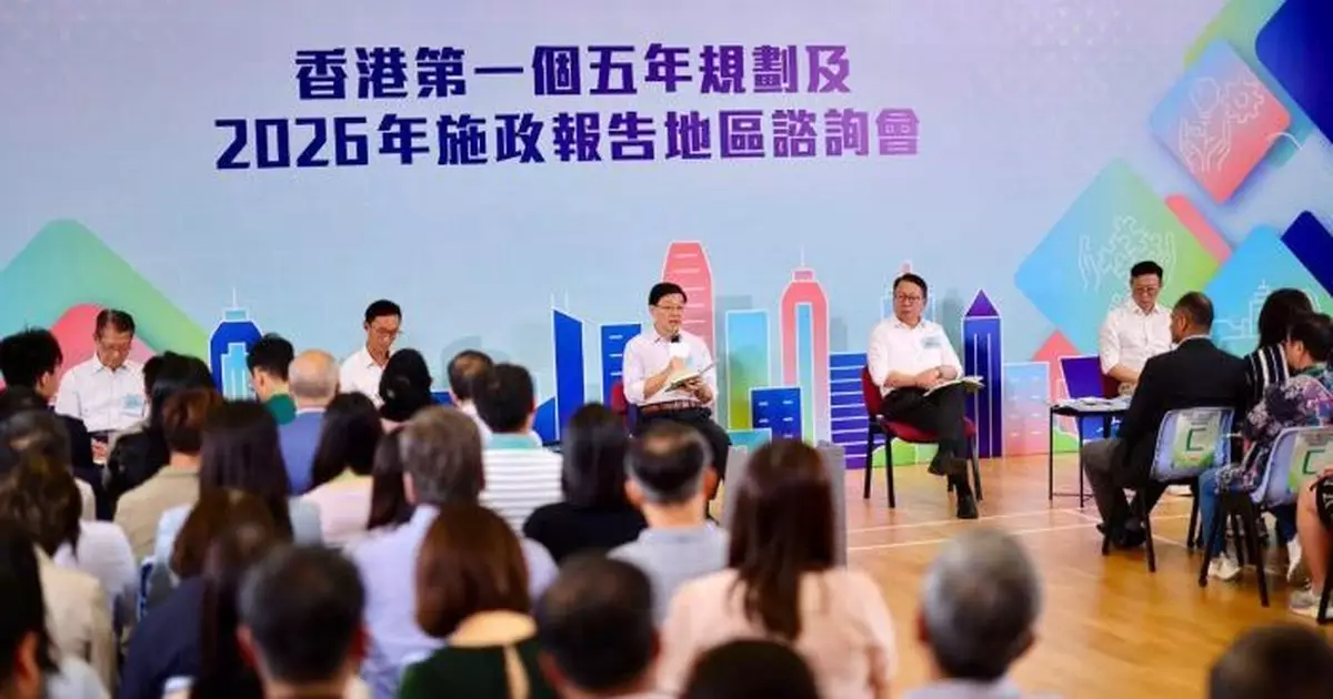 李家超：政府不斷積極壯大人才庫　助企業升級轉型創造新崗位