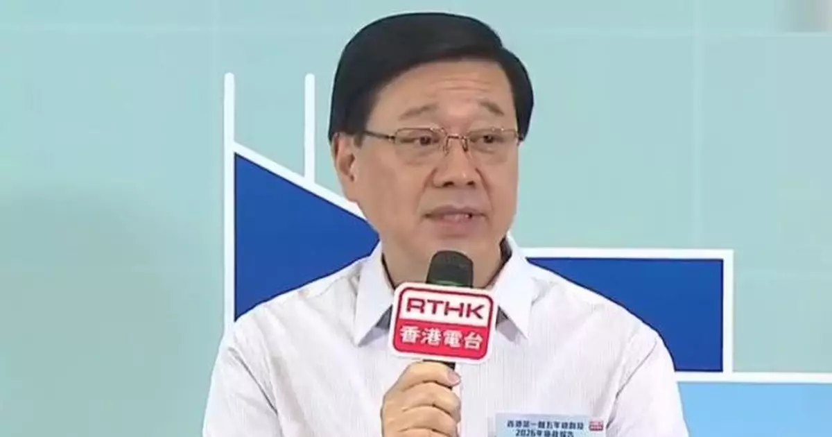 李家超出席第二場地區諮詢會 預留更多時間冀聽取市民表達意見