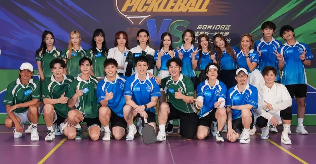 《公司! 我要打Pickleball》ViuTV隊聯同明星邀請隊現身愉景新城熱血宣傳 由零開始抽空私下加練大談備戰期間趣事