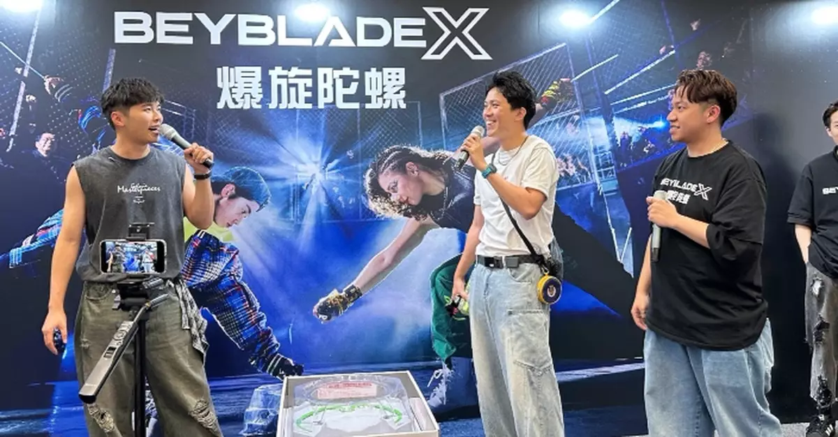 「爆旋陀螺 X G1爭霸戰」JFFT全員挑戰游學修 193@ERROR壓軸登場迎戰香港分區精英陀螺手