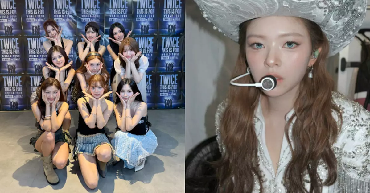 TWICE首位成員離巢 定延離開JYP簽約親姊所屬社轉型演員