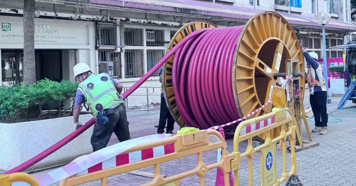 地底電纜故障致水邊圍邨一帶停電 中電對受影響居民帶來不便致歉