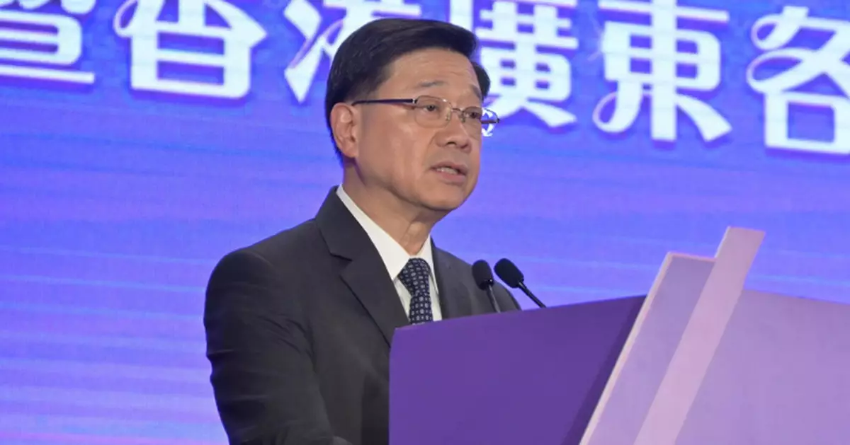 李家超：政府將繼續支持內地企業「走出去」 將國際人才與資金「引進來」