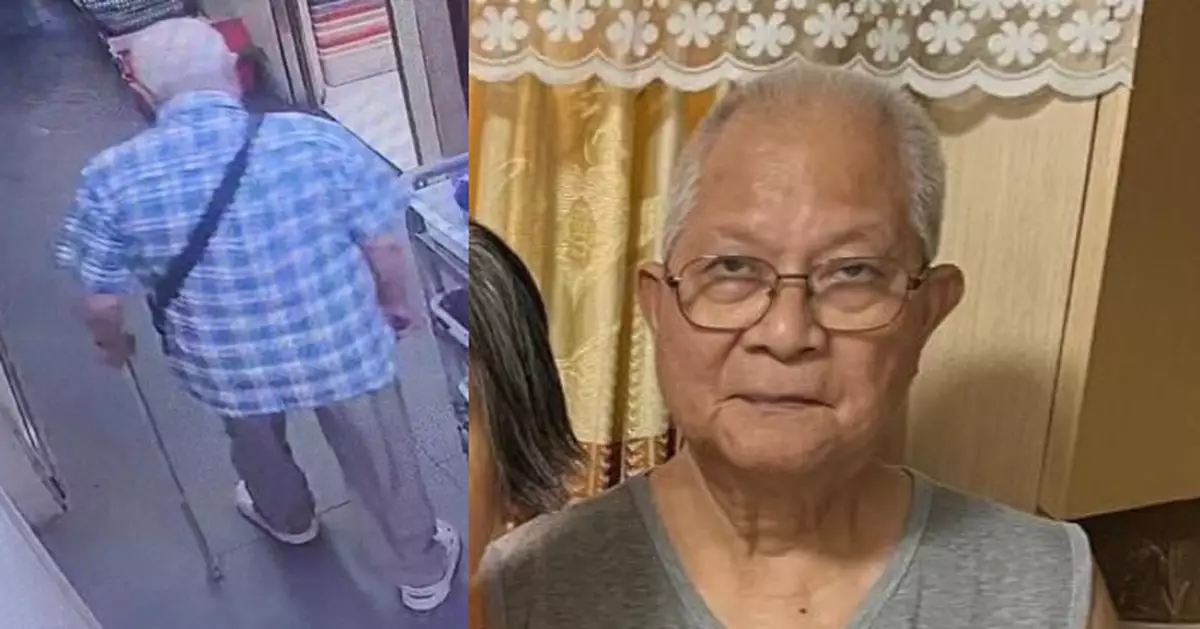 77歲男子李錫強長沙灣失蹤 警籲市民提供消息