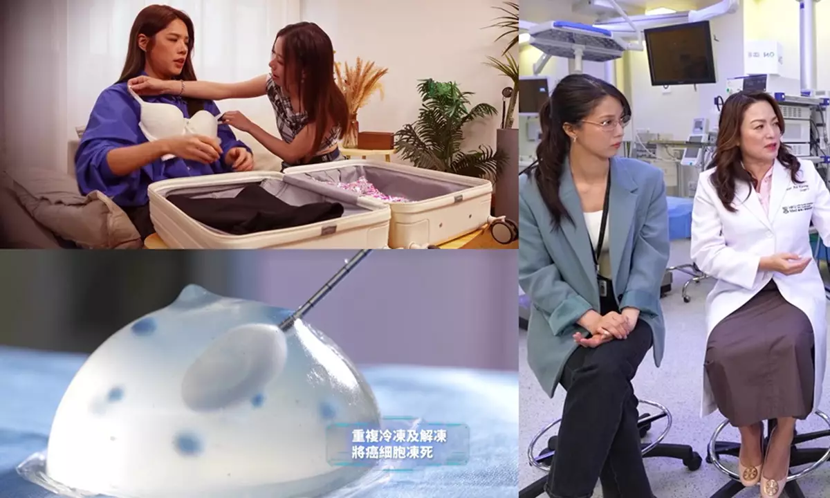 重症解密｜拆解香港女性頭號癌症殺手「乳癌」 港大醫學院鄺靄慧教授詳細拆解坊間迷思