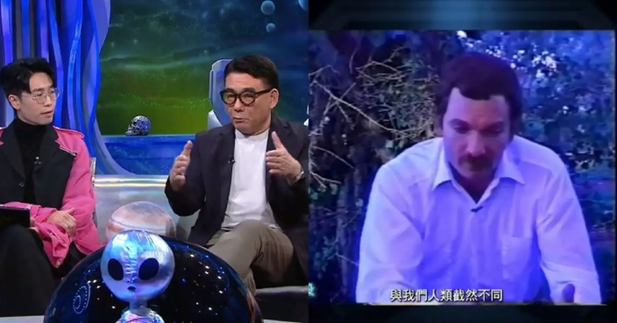呢度都有外星人｜Stan訪問被外星人綁架男子Travis 因禍得福「幾十年未病過」