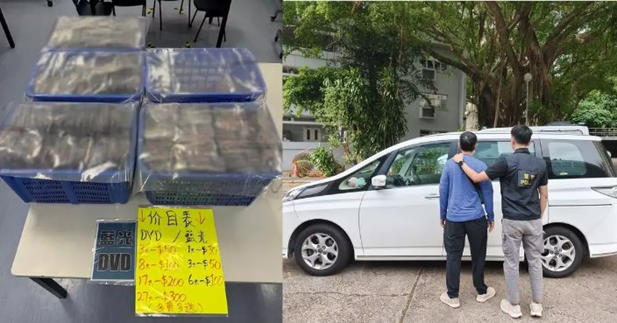 警突擊搜查觀塘店舖檢近10萬元色情光碟 55歲男子被捕周五提堂