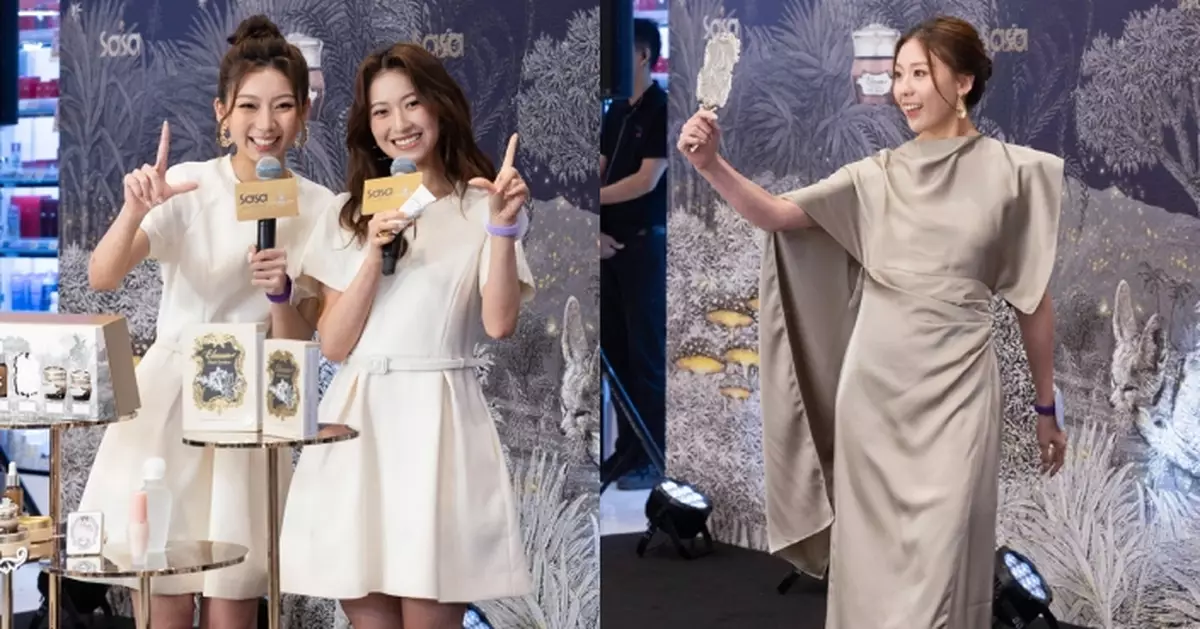 2026香港小姐｜2號李澤欣孖6號盧蔚晴先拔頭籌嬴得莎莎最強KOL組合 1號袁絲珩奪自信美態大獎