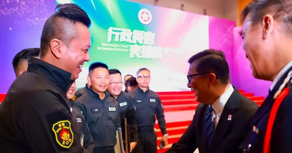 保安局連續四次登行政長官表揚榜 鄧炳強：絕對是同事努力及專業最佳見證