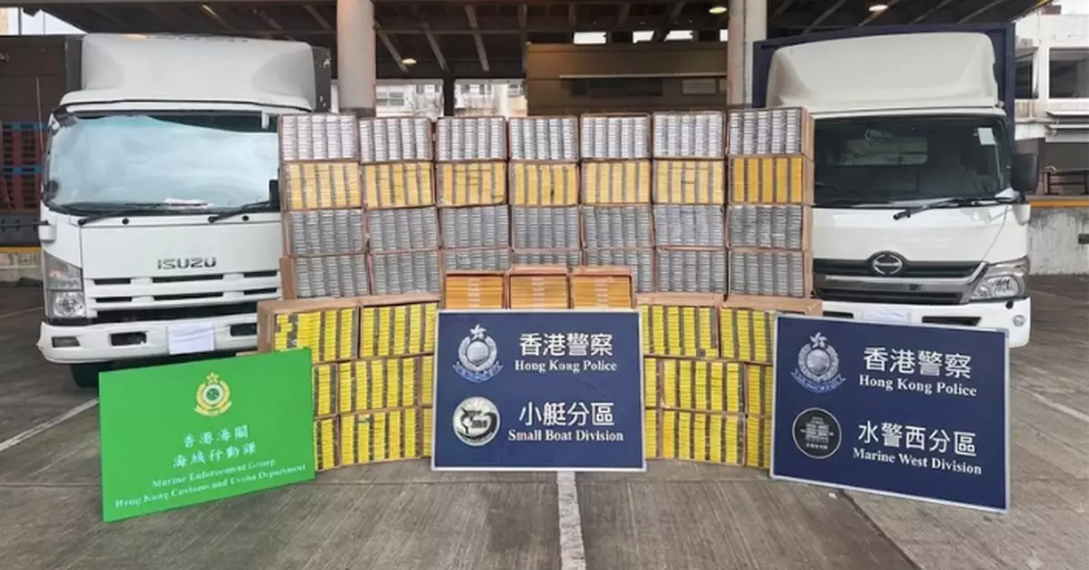 警方聯同海關大嶼山西面水域反走私 檢值約2060萬元私煙
