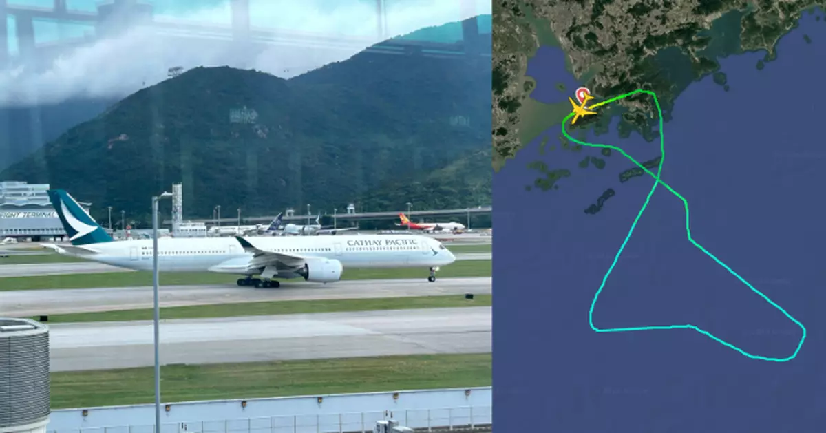 國泰航空往雅加達航班 疑引擎過熱返港降落