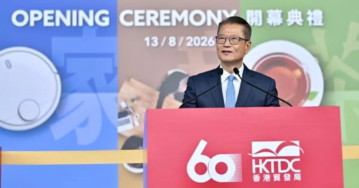 陳茂波：政府成立「AI+與產業發展策略委員會」　 推動AI賦能各行各業