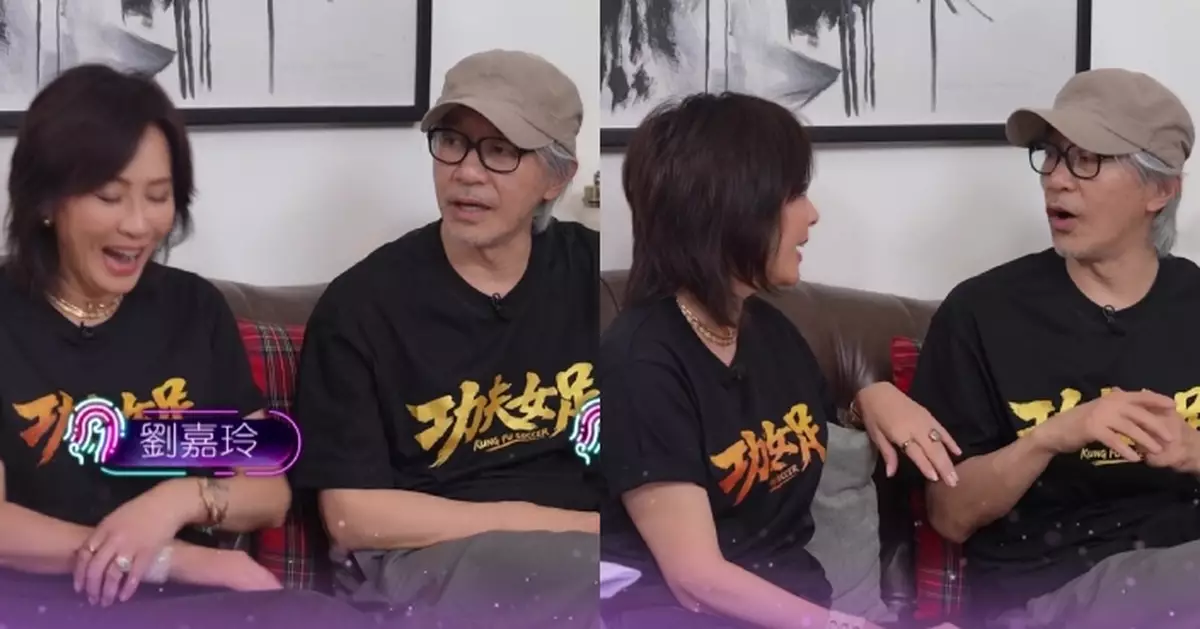 一周星星｜劉嘉玲投訴《功夫女足》冇份踢波 周星馳反擊：你都冇當過我係導演