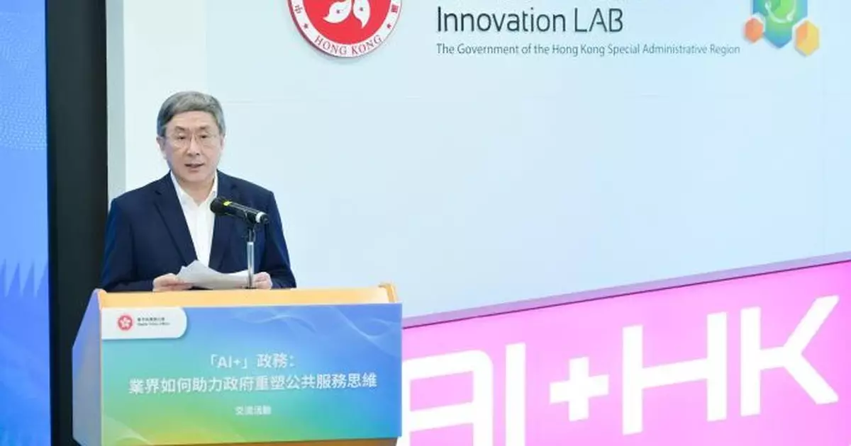 卓永興：優化1823服務設牽頭部門統籌協調 涉多部門投訴需10日內初步回覆