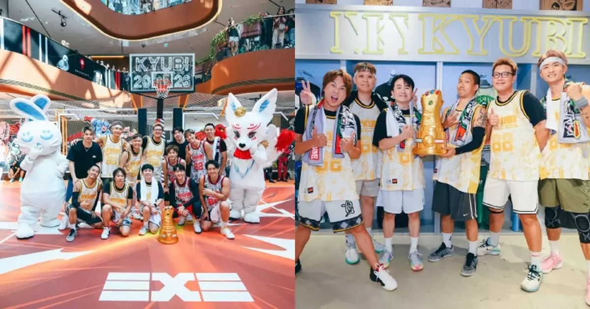 首屆「KYUBI MARVEL 超級英雄街頭籃球賽」熱血落幕 當奴率隊險勝森美大哥隊伍
