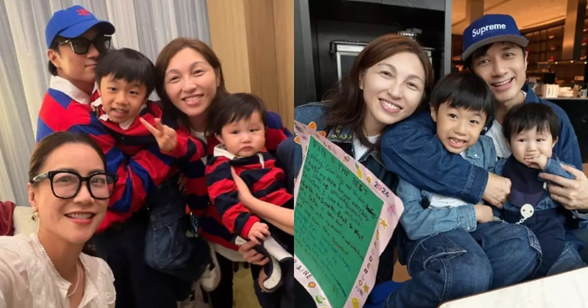 古巨基54歲生日一家四口合照首曝光 感性道：沒有什麼比家人健康齊整更重要