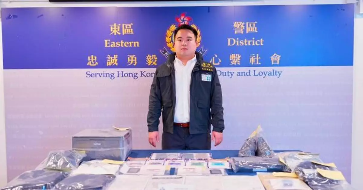 警破8宗假冒官員電話騙案 拘兩人包括一女學生涉款逾千萬元