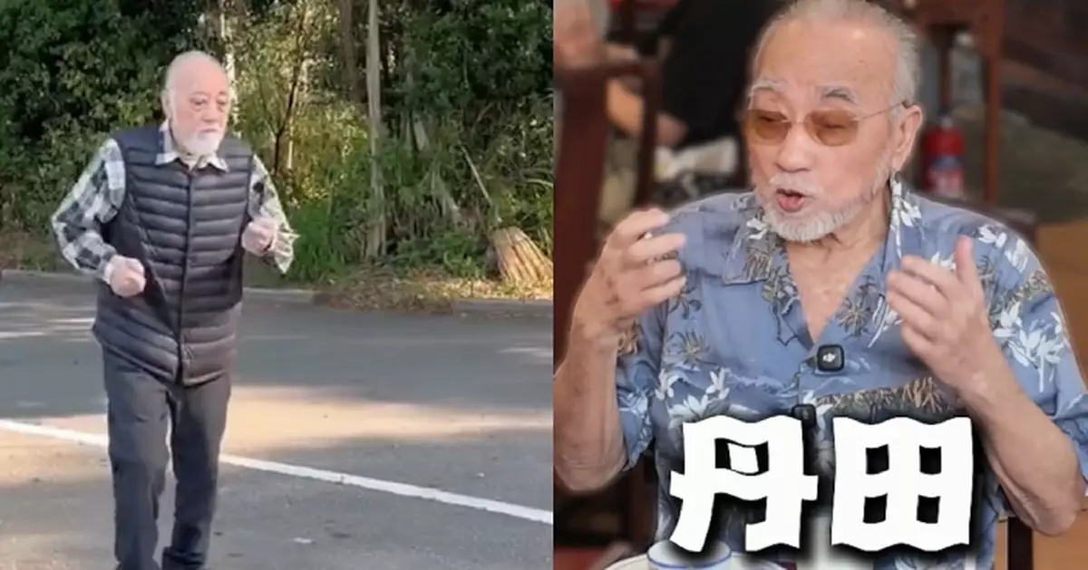 79歲先開始跑步都唔遲！84歲盧海鵬「三高」全消　全靠周潤發帶跑步