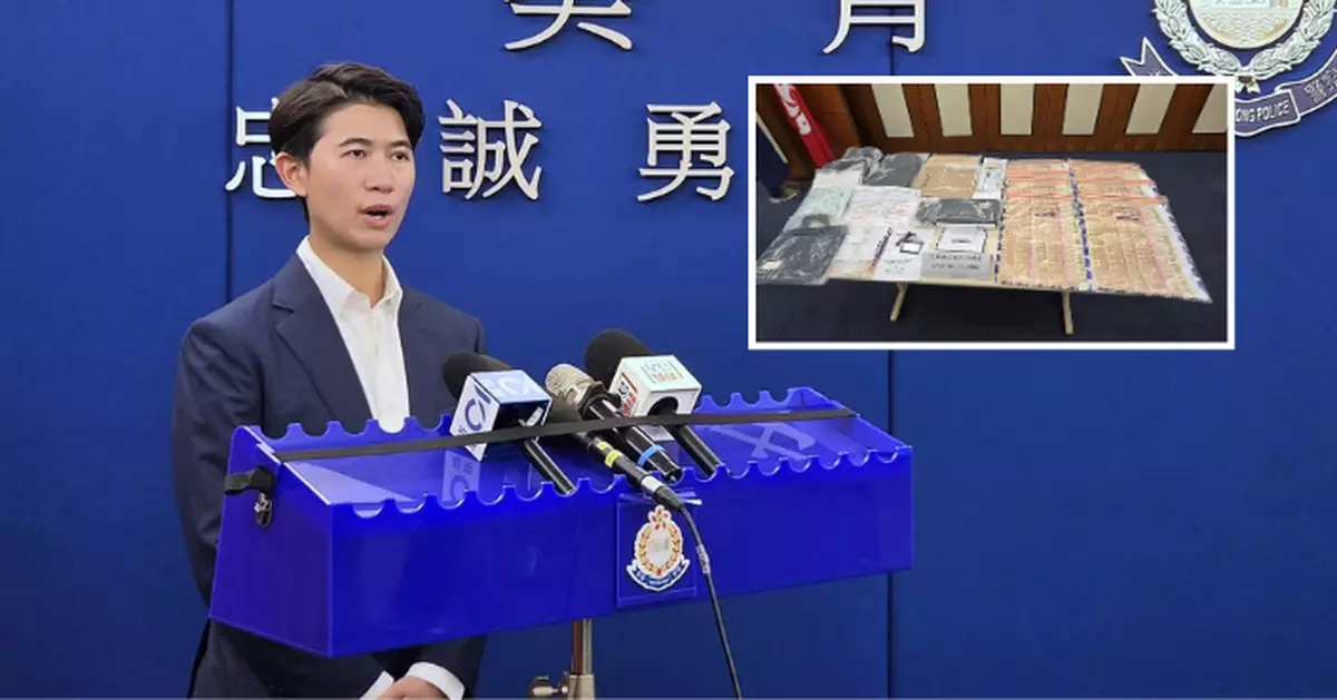 警牛頭角拘26歲女子涉4宗「假冒官員」騙案 涉案金額約270萬港元
