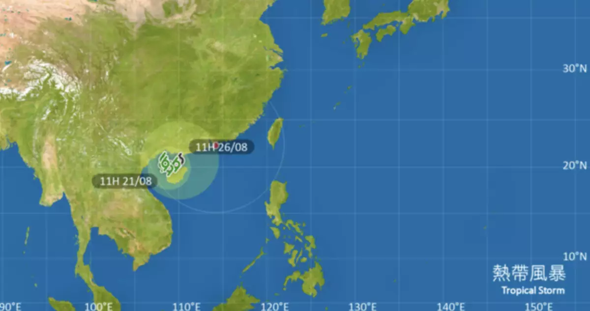 天氣｜天文台評估下周初是否需要發出熱帶氣旋警告