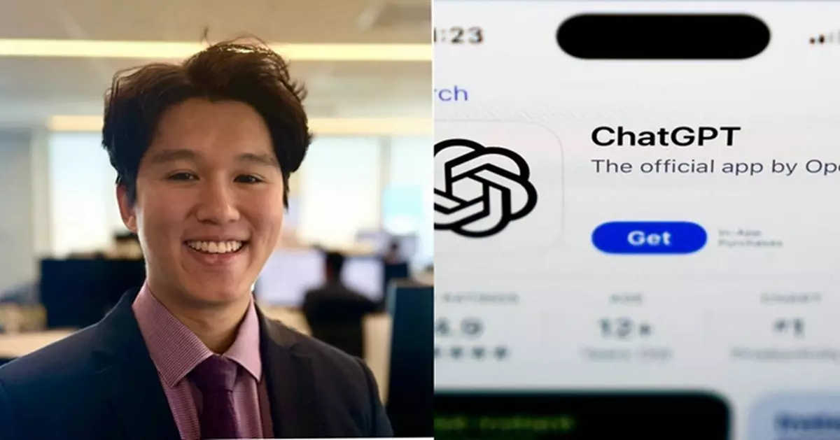 美高盛華裔分析師分手後向ChatGPT傾訴殺人計劃！OpenAI緊急通報FBI