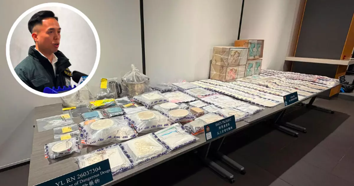 警荃灣元朗檢值約1600萬元懷疑毒品 兩名17及18歲青年被控販毒及製毒8.24提堂