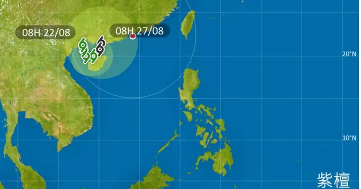 天氣 | 天文台評估下周初是否需要發熱帶氣旋警告信號