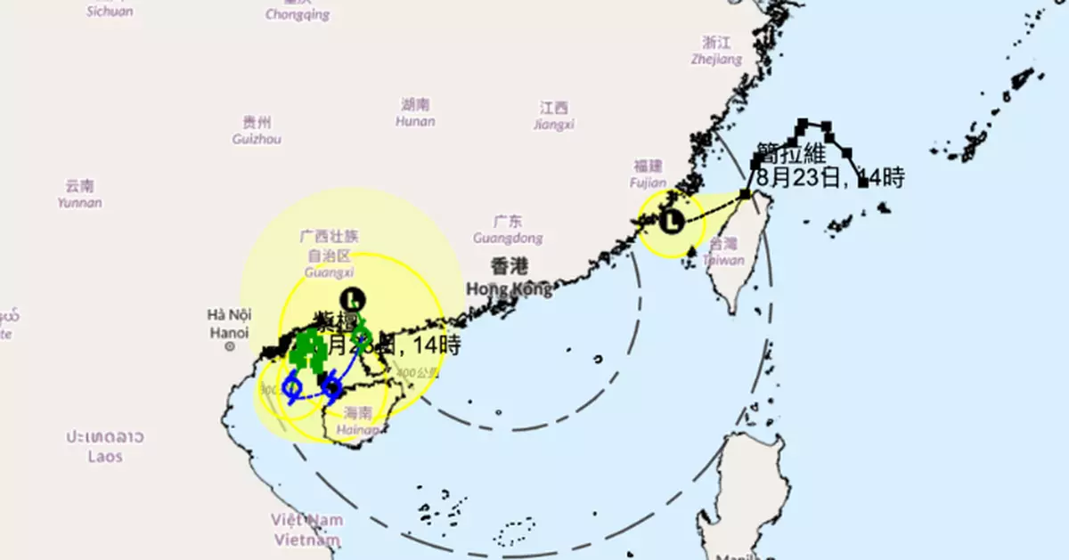 天氣｜天文台：簡拉維威脅不大紫檀或影響本港 考慮周二需否發出熱帶氣旋警告