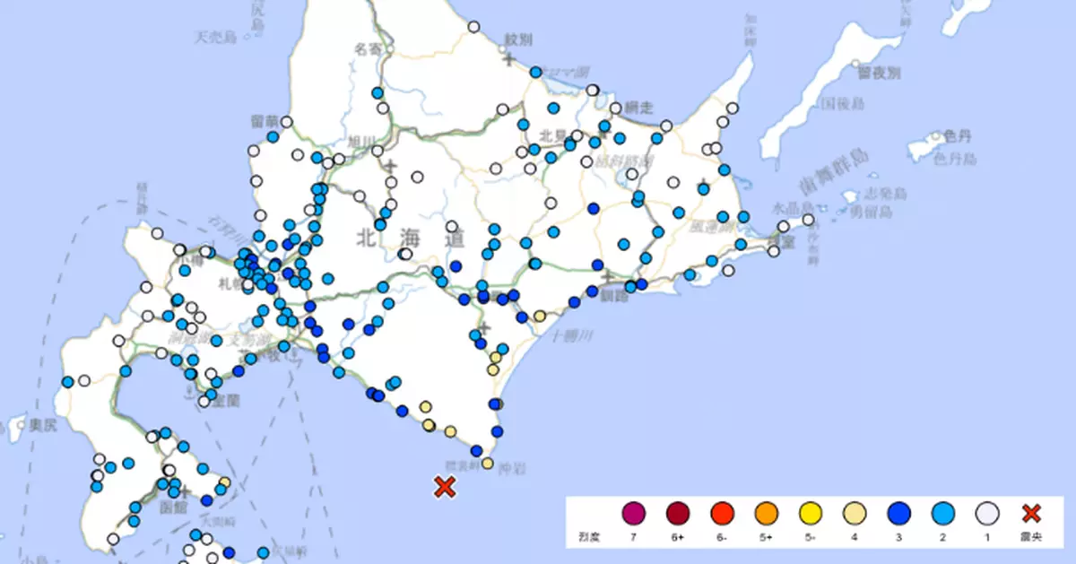 日本北海道近海發生6級地震無海嘯風險 函館市等地感震動