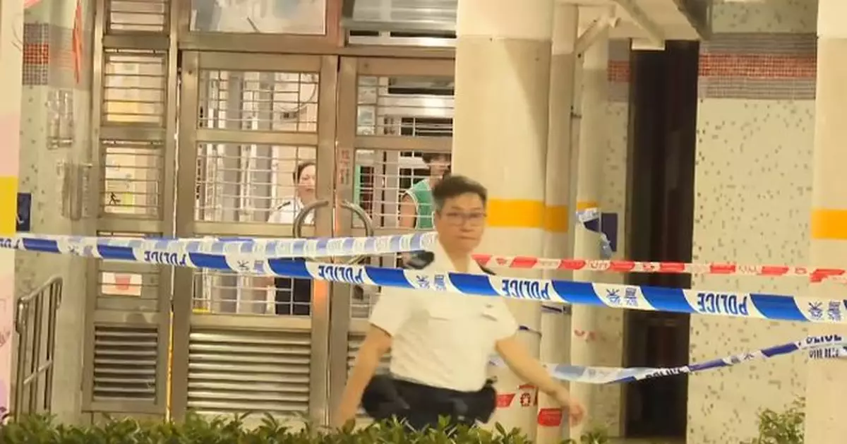 葵涌邨發生雙屍命案 八旬翁疑刺死妻子後畏罪墮樓亡