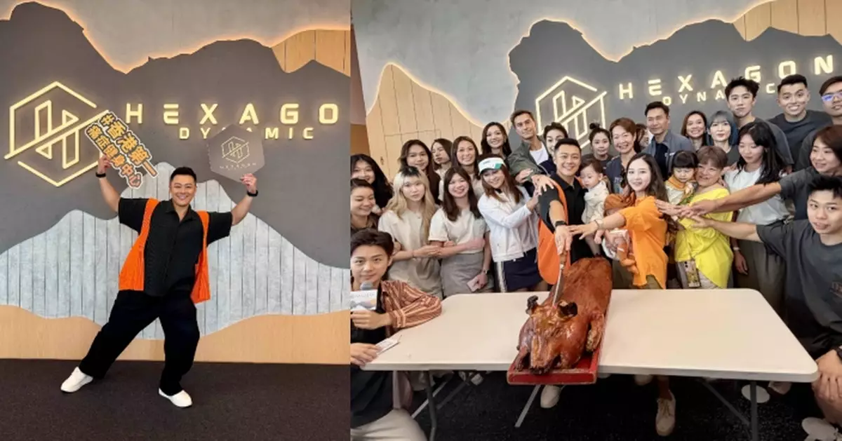 關曜儁健身事業再展版圖 健身工作室慶祝成立一周年宣布擴充營業