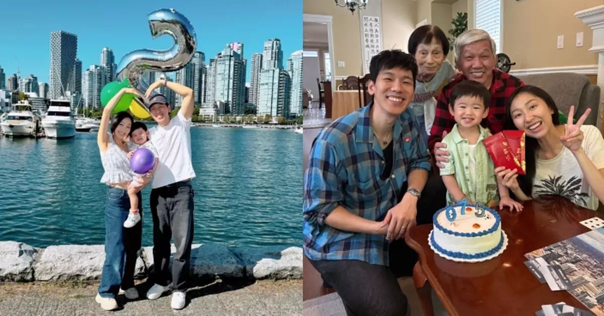 林奕匡帶妻兒返加拿大探親 為囝囝慶祝2歲生日兼為雙親賀壽