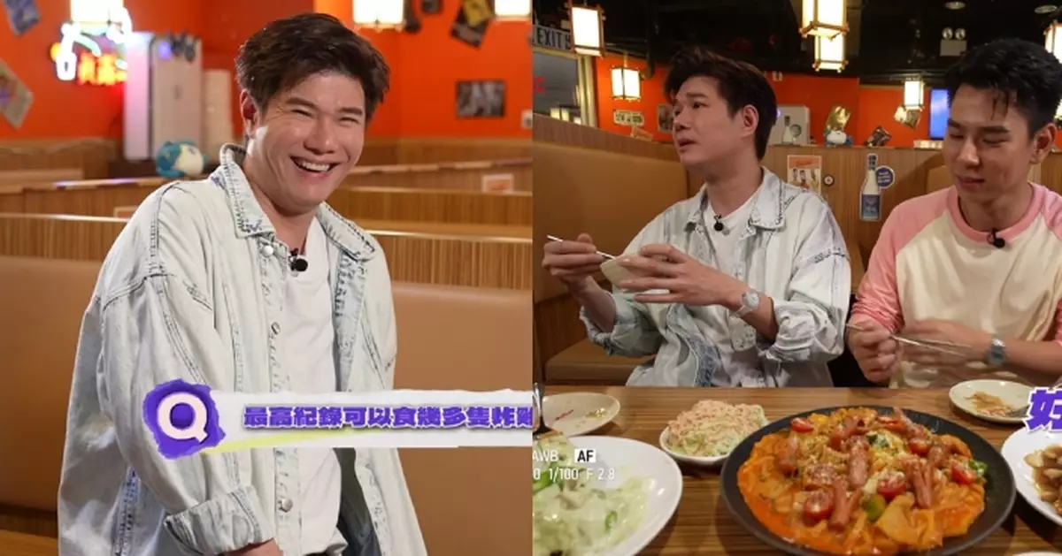美食新聞報道｜張與辰懶理失聲炸雞食不停 《食神》家燕姐上身「食唔返點算」