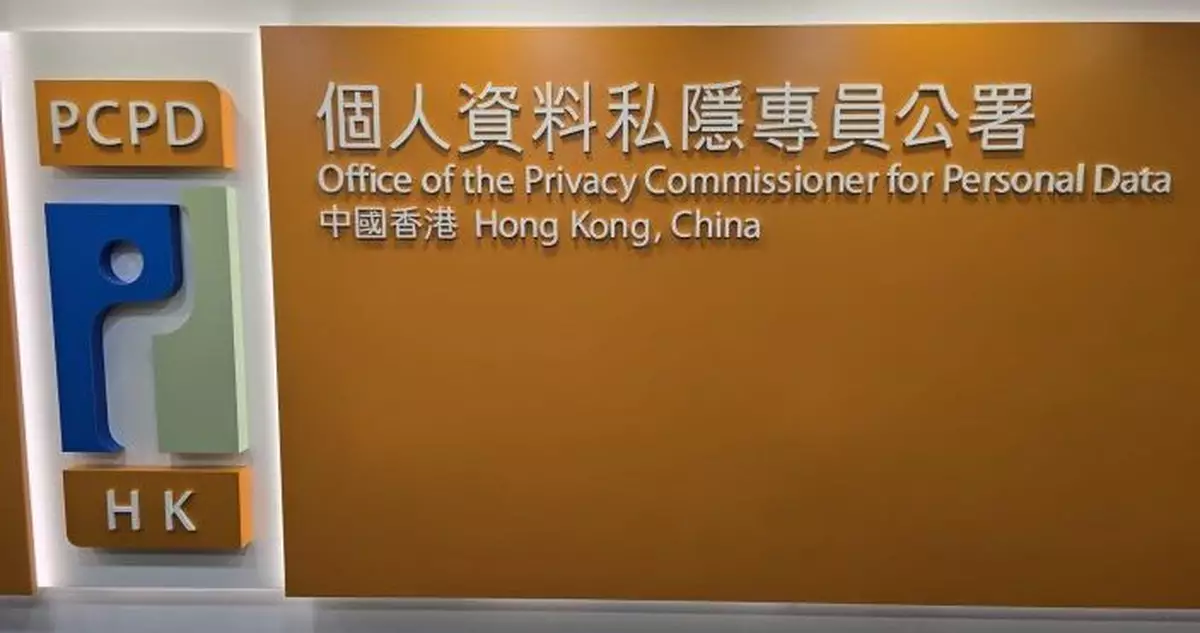 私隱專員：如僱主被外傭不當使用資料 可向政府部門反映以作紀錄