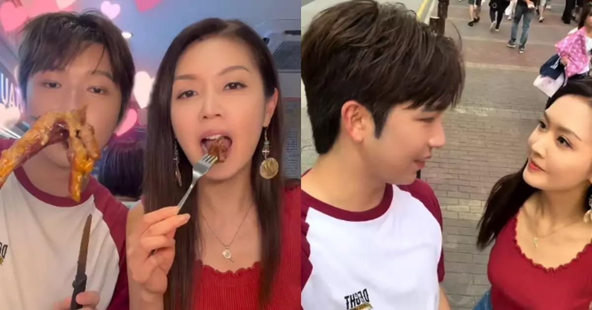 陳庭欣甩拖後即傳姊弟戀！與27歲曾錦燊甜蜜拍片