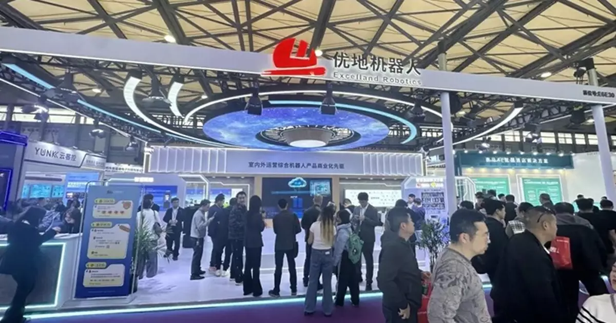 優地機器人IPO在港售股超購139.02倍 1手中籤率24.5%