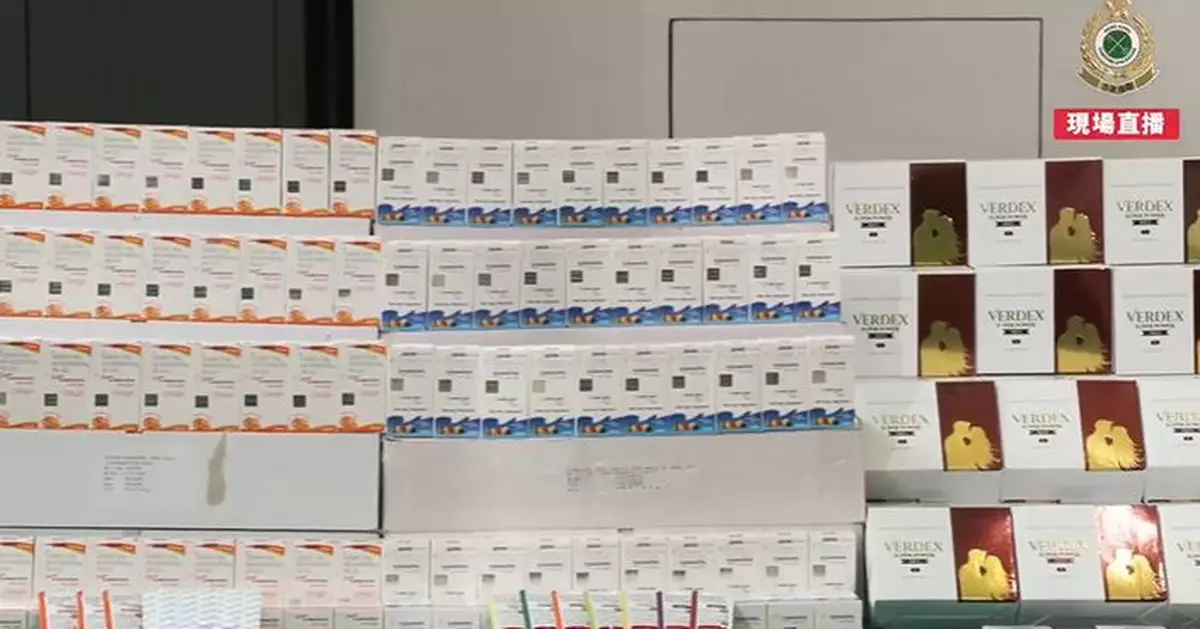 海關上水倉庫檢逾千萬元走私受管制藥品 包括壯陽及抗癌藥拘兩人