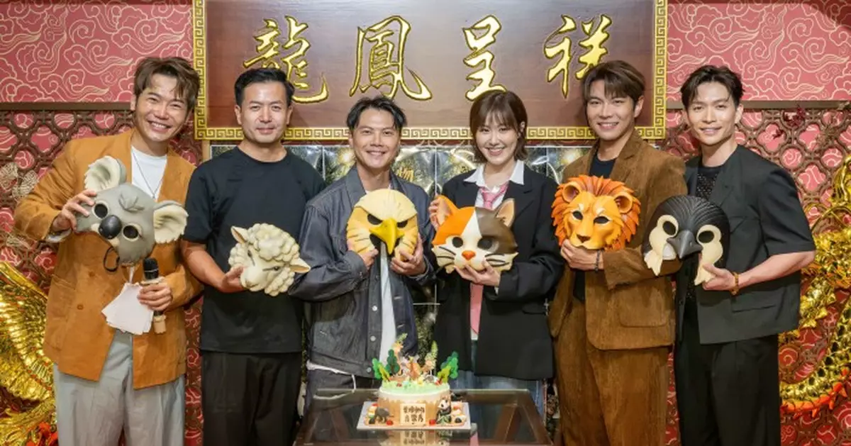 周志康羅天宇劉佩玥等六動物歌手 9.30麥花臣開騷圓夢 犧牲睡眠都要做好個Show